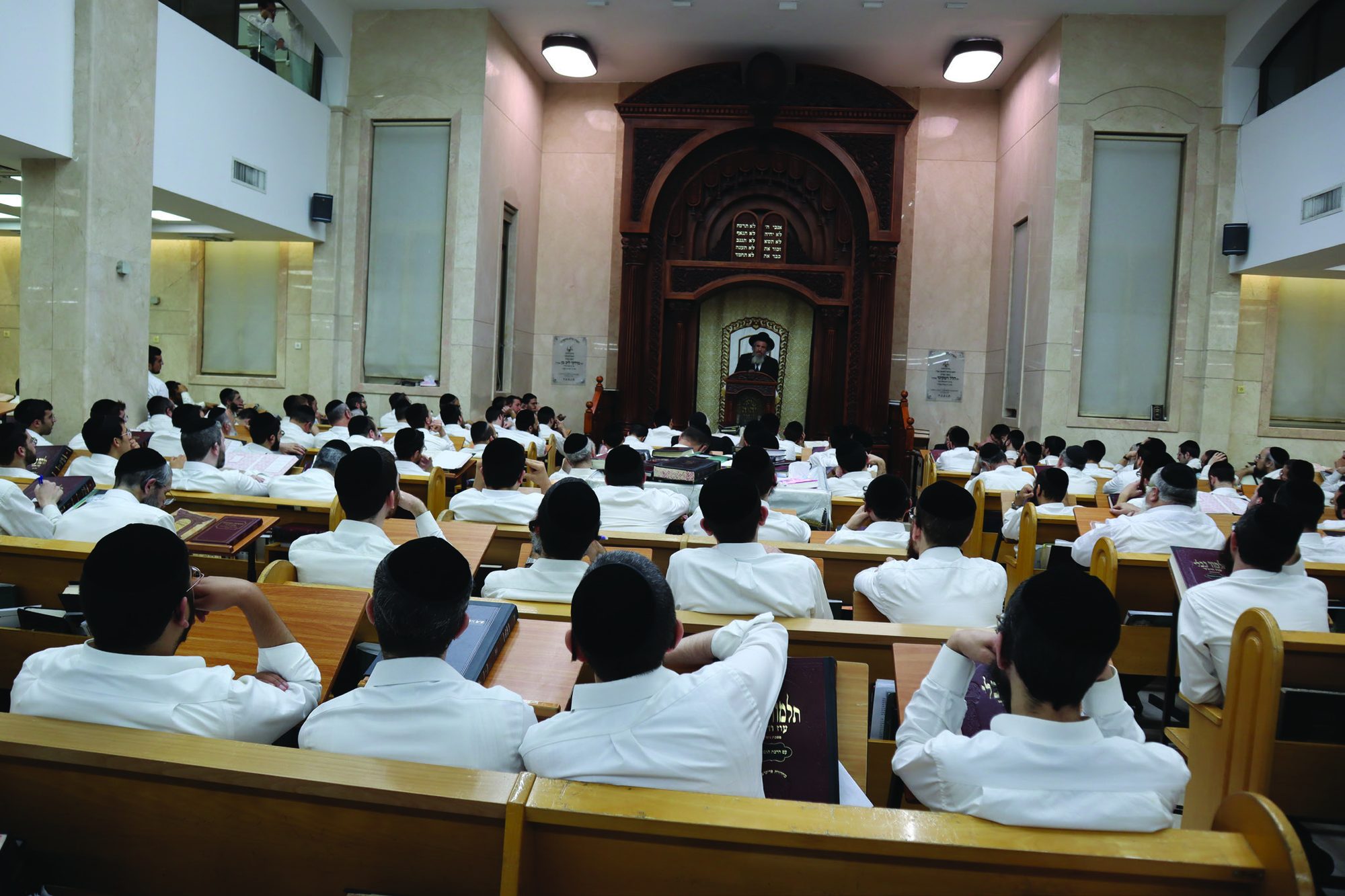 Maran Rav Dovid Cohen shlita · Rosh Yeshivas Chevron