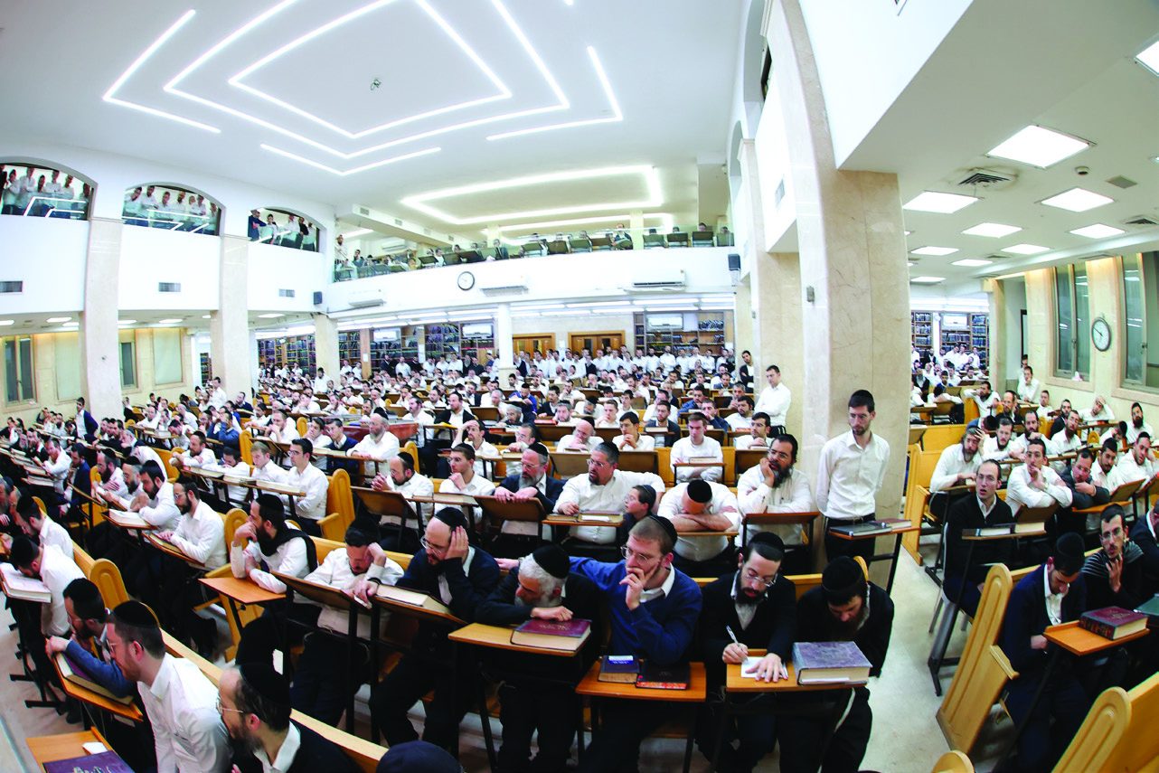 תשפ״ו \ 2026